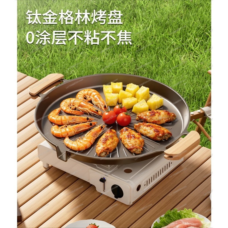 Korean Bbq Grill - Churrasqueira Coreana Portátil Antiaderente de Dupla
