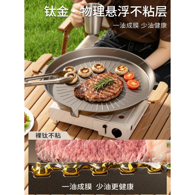 Churrasqueira Coreana Portátil - Korean Bbq Grill avaliação e preço