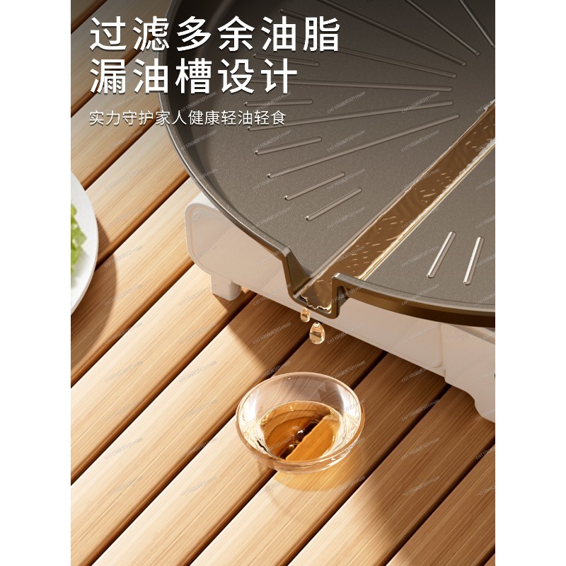 Churrasqueira Coreana Portátil - Korean Bbq Grill avaliação e preço
