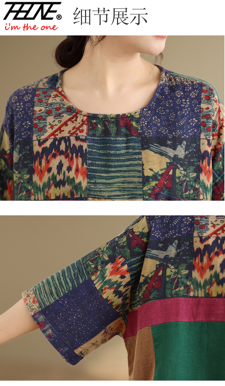 Blusa Feminina Plus Size THHON - Korean Lifestyle avaliação e preço