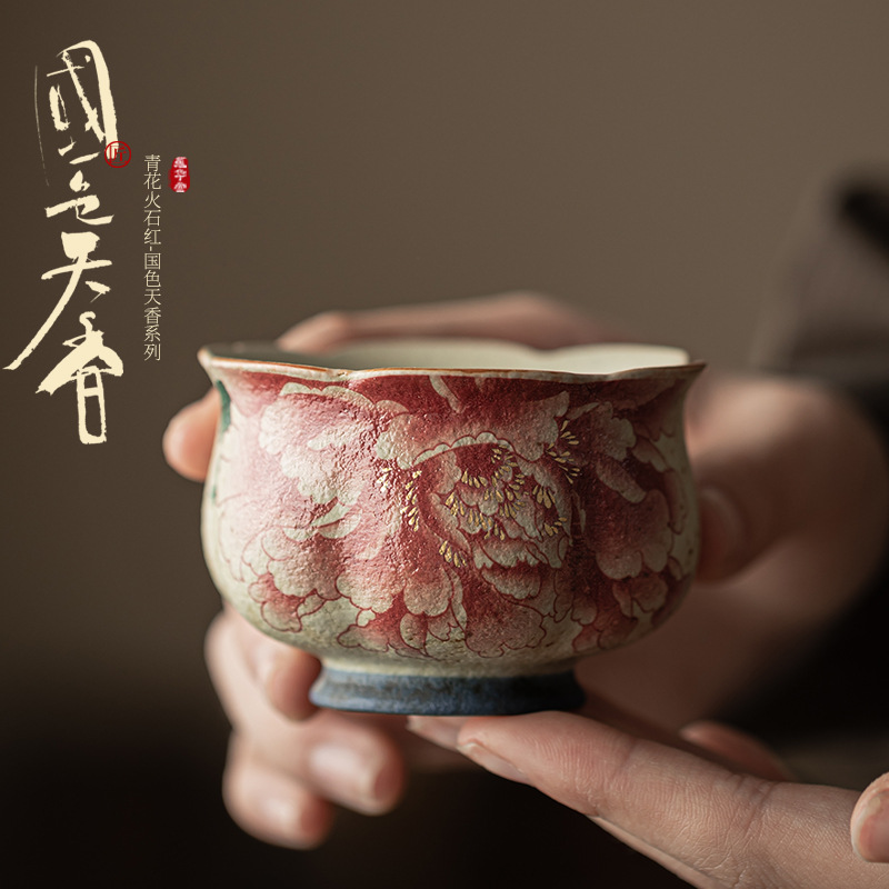Xícara de Chá de Cerâmica Retr - Celadon Ceramic Cup avaliação e preço